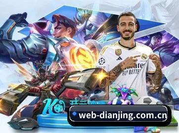 点睛网 APP 界面 - zfwx
